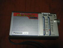 ●Panasonic ワイドFM対応 FM/AMコンパクトラジオ RF-U155 ●_画像2