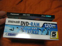 ●maxell 日立マクセル DVD-RAM 5枚入り CPRM対応/パナソニック　BD-RE　1枚●_画像2