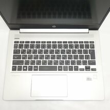 HP ProBook 430 G7 Core i5-10210U 1.6GHz/8GB/SSD256GB/13インチ/OS無/動作未確認【栃木出荷】_画像3