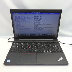 1円～【ジャンク】Lenovo ThinkPad E580 Core i5-8250U 1.6GHz/8GB/SSD256GB/15インチ/OS無【栃木出荷】