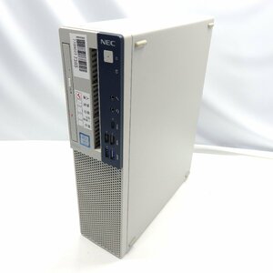 1円～NEC Mate MKL36B-5 Core i3-9100 3.6GHz/4GB/SSD128GB/DVD/OS無/動作未確認【栃木出荷】