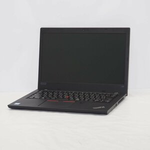 Lenovo ThinkPad L480 Core i5-8250U 1.6GHz/8GB/SSD256GB/14インチ/OS無/動作未確認【栃木出荷】