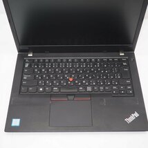 【ジャンク】Lenovo ThinkPad L480 Core i5-8250U 1.6GHz/8GB/SSD256GB/14インチ/OS無【栃木出荷】_画像3