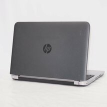 HP ProBook 450 G3 Core i5-6200U 2.3GHz/8GB/SSD256GB/DVDマルチ/15インチ/OS無/動作未確認【栃木出荷】_画像2