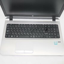 HP ProBook 450 G3 Core i5-6200U 2.3GHz/4GB/HDD500GB/DVD/15インチ/OS無/動作未確認【栃木出荷】_画像3