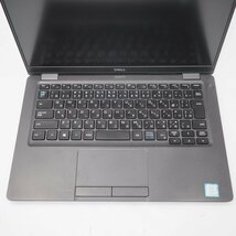 1円~DELL Latitude 5300 Core i7-8665U 1.9GHz/8GB/SSD256GB/13インチ/OS無/動作未確認/AC無【栃木出荷】_画像3