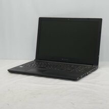 DynaBook B65/ER