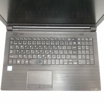 DynaBook B65/ER Core i5-8265U 1.6GHz/8GB/HDD500GB/DVD/15インチ/OS無/動作未確認【栃木出荷】_画像3