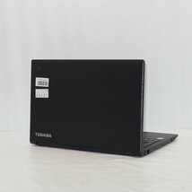 1円～【ジャンク】TOSHIBA DynaBook B65/DN Core i5-8250U 1.6GHz/8GB/SSD256GB/DVDマルチ/15インチ/OS無【栃木出荷】_画像2