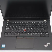 1円～【ジャンク】Lenovo ThinkPad X390 Core i5-8265U 1.6GHz/8GB/SSD256GB/13インチ/OS無【栃木出荷】_画像3