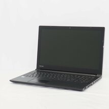 DynaBook B65/DN