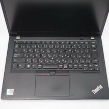 1円～【ジャンク】Lenovo ThinkPad X395 AMD Ryzen 3 PRO 3300U 2.1GHz/8GB/SSD256GB/13インチ/OS無【栃木出荷】_画像3