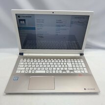 DynaBook T65/HG