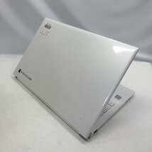 1円～【ジャンク】TOSHIBA DynaBook T75/CW Core i7-7500U 2.7GHz/8GB/HDD1TB/Blu-ray/15インチ/OS無/AC無【栃木出荷】_画像3