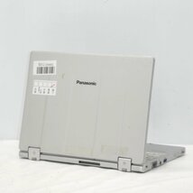 Panasonic Let'snote CF-RZ6 Core i5-7Y57 1.2GHz/8GB/SSD256GB/10インチ/OS無/動作未確認【栃木出荷】_画像2