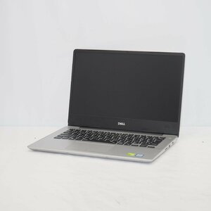 1円~【ジャンク】DELL Inspiron 5480 Core i7-8565U 1.8GHz/8GB/SSD128GB+HDD1TB/14インチ/OS無【栃木出荷】