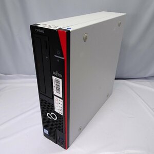 FUJITSU ESPRIMO D588/TX Core i3-8100 3.6GHz/4GB/SSD500GB/DVDマルチ/OS無/動作未確認【栃木出荷】