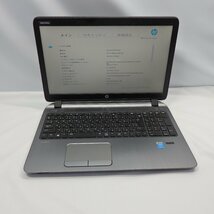 1円~【ジャンク】HP ProBook 450 G2 Core i3-5010U 2.1GHz/4GB/HDD500GB/DVDマルチ/15インチ/OS無【栃木出荷】_画像6