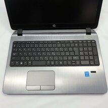 1円~【ジャンク】HP ProBook 450 G2 Core i3-5010U 2.1GHz/4GB/HDD500GB/DVDマルチ/15インチ/OS無【栃木出荷】_画像3