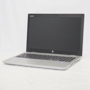 1円～ HP ProBook 650 G4 Core i5-7200U 2.5GHz/8GB/SSD256GB/DVDマルチ/15インチ/OS無/動作未確認【栃木出荷】