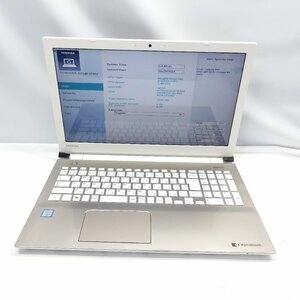 1 jpy ~ Toshiba DynaBook T55/BGD Core i5-6200U 2.3GHz/4GB/HDD1TB/Blu-ray/15 -inch /OS less / operation not yet verification /AC less [ Tochigi shipping ]