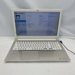 1円～【ジャンク】TOSHIBA DynaBook T65/DG Core i7-7500U 2.7GHz/8GB/HDD1TB/DVDマルチ/15インチ/OS無【栃木出荷】