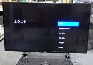 1円～ SONY BRAVIA KJ-43X8500H 4K対応 43型 液晶テレビ 2020年製【家財便B/同梱不可】