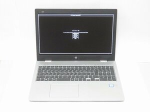 1円～HP ProBook 650 G5 Core i5-8265U 1.6GHz/8GB/HDD500GB/15インチ/OS無/動作未確認【大阪出荷】