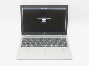 1円～HP ProBook 650 G5 Core i5-8265U 1.6GHz/8GB/HDD500GB/15インチ/OS無/動作未確認【大阪出荷】