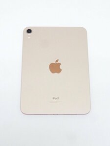 Apple iPad mini 8.3インチ 第6世代 Wi-Fi 64GB MLWL3J/A ピンク【栃木出荷】