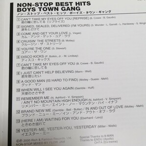 ボーイズ・タウン・ギャング CD ノンストップ・ベスト・ヒッツの画像4