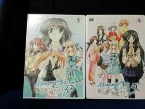 【DVD】オリジナルアニメーション　メモリーズオフ3・5　祈りの届く刻…　Vol.1＆Vol.2　2枚セット