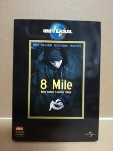 【DVD】8 Mile エミネム（主演）、カーティスハンソン （監督）