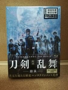 ≪ブルーレイ ≫ 映画 刀剣乱舞　継承　3枚組　