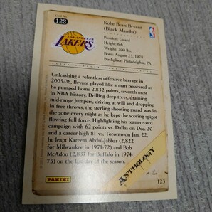 2012-13 Panini Kobe Anthology #123 Kobe Bryant Los Angeles Lakersの画像2