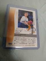 川上千尋 BBM 2022 FUSION 始球式カード NMB48 08/50 50枚限定_画像2
