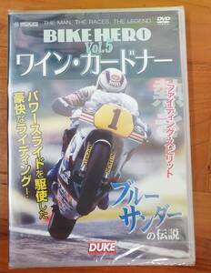 DVD BIKE HERO Vol.5 ワイン・ガードナー (DVD バイク バイクヒーロー) 
