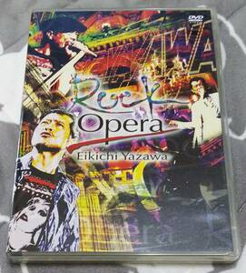 矢沢永吉 DVD【Rock Opera】