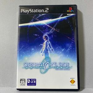 オペレーターズサイド ＯＰＥＲＡＴＯＲＳ ＳＩＤＥ ／ＰＳ２