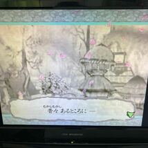 大神 [PlayStation2 the Best］_画像5