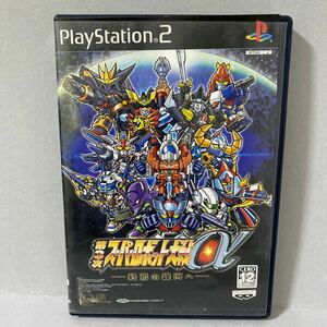 【PS2】 第3次スーパーロボット大戦α -終焉の銀河へ-