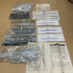 AIRFIX HMSアイアンデューク2隻　ウォースパイト　レベル　ロイヤルサブリン　マッチボックス重巡　ロシア戦艦6隻セット