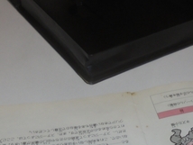 MSX2 がんばれゴエモン！ からくり道中 説明書破損 Konami コナミ_画像8