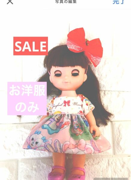 SALE★ メルちゃん　ソランちゃん ハンドメイド　服　ドレス　ワンピース　レミン　ソラン 2点目から150円引き!!