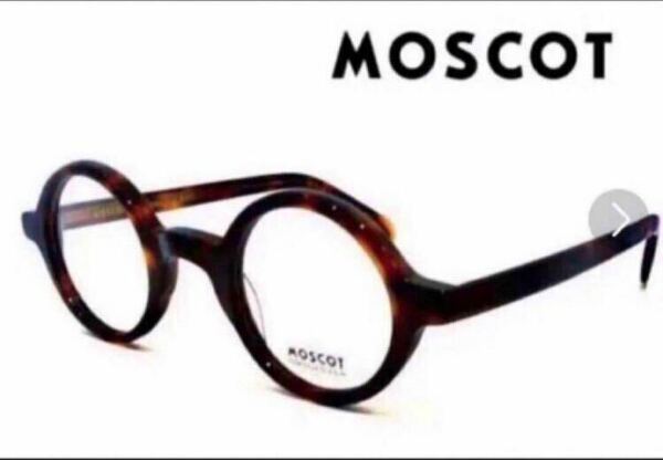 モスコット moscot ゾルマン メガネ 眼鏡 TORTOISE サングラス