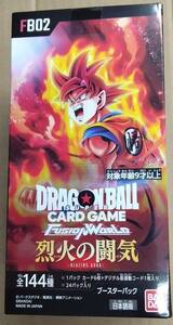 ドラゴンボールカード　烈火の闘気 フュージョンワールド最新弾　未開封1BOX