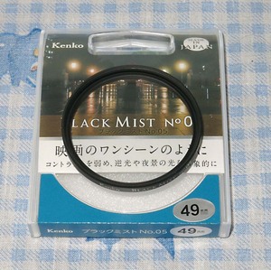  Kenko черный Mist No.05 49mm( б/у прекрасный товар )