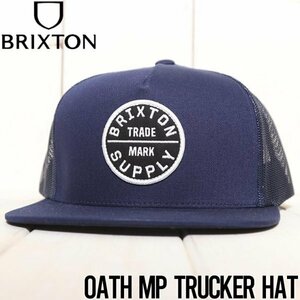 【送料無料】メッシュキャップ 帽子 BRIXTON ブリクストン OATH MP TRUCKER HAT 11627 WANWN 日本代理店正規品