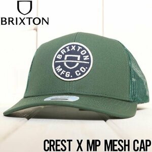【送料無料】メッシュキャップ 帽子 BRIXTON ブリクストン CREST X MP MESH CAP 10921 TKGTG 日本代理店正規品