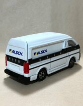 トミカ　ALSOK(アルソック)　貴重品輸送車　No.7　2006　ミニカー　TOMICA　同梱可 ALSOK SECURITY TRANSPORT CAR (Endxrc_estm)_画像2